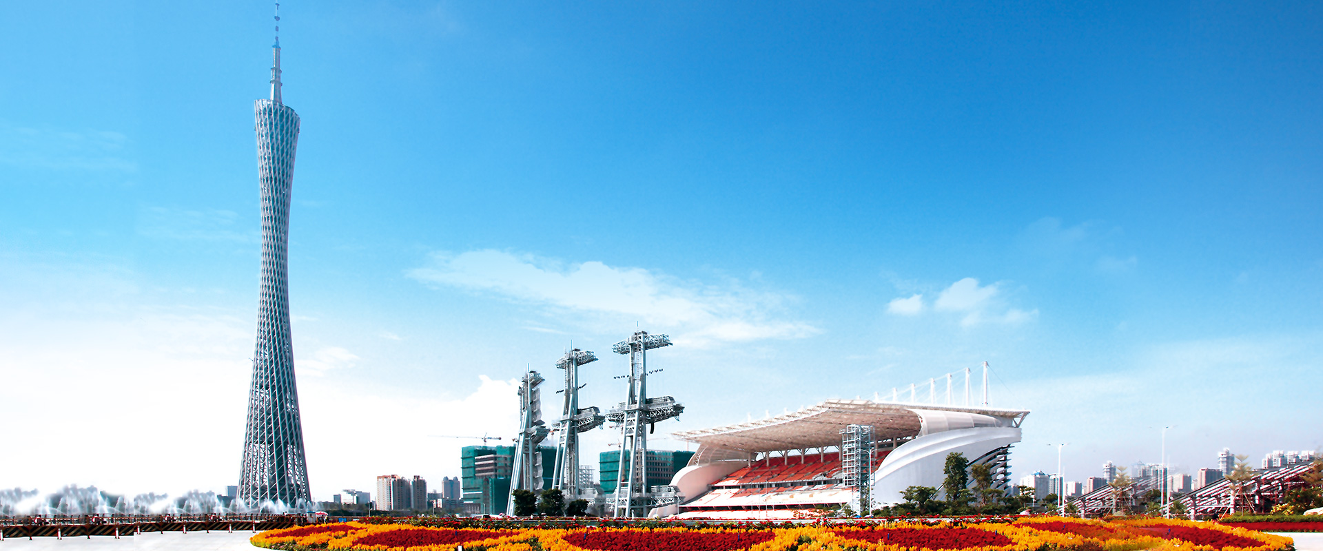 建廣廈千萬(wàn)，留美景人間